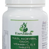 Earthlink Tulsi, Aloevera, Giloy , Curcumin, Vitamin - C, D,E, Zinc Tablets