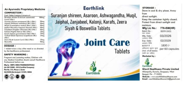Earthlink Joint Care Tablet