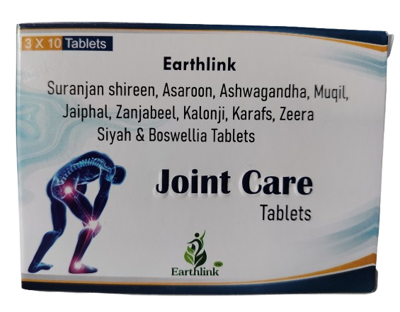 joint care front 1